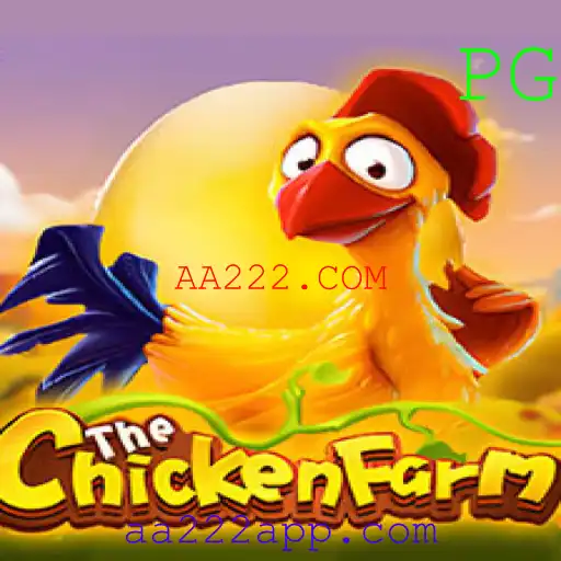 ChickenFarm: Explorando o Mundo Virtual de Agricultura Divertida